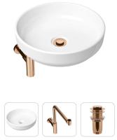 Комплект 3 в 1 Lavinia Boho Bathroom Sink 21520213: накладная раковина 40 см, металлический сифон, донный клапан