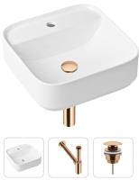 Комплект 3 в 1 Lavinia Boho Bathroom Sink 21520282: накладная раковина 42 см, металлический сифон, донный клапан