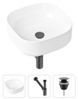 Комплект 3 в 1 Lavinia Boho Bathroom Sink 21520224: накладная раковина 40 см, металлический сифон, донный клапан