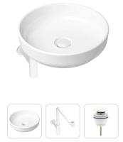 Комплект 3 в 1 Lavinia Boho Bathroom Sink 21520216: накладная раковина 40 см, металлический сифон, донный клапан