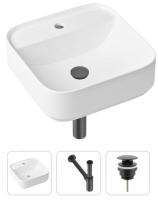 Комплект 3 в 1 Lavinia Boho Bathroom Sink 21520278: накладная раковина 42 см, металлический сифон, донный клапан