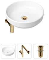 Комплект 3 в 1 Lavinia Boho Bathroom Sink 21520211: накладная раковина 40 см, металлический сифон, донный клапан