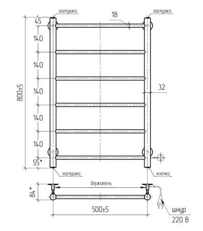 Полотенцесушитель электрический Vimarr Kaskad Mega PSK-LMVMRKe58BL 500х800 лесенка, черный матовый