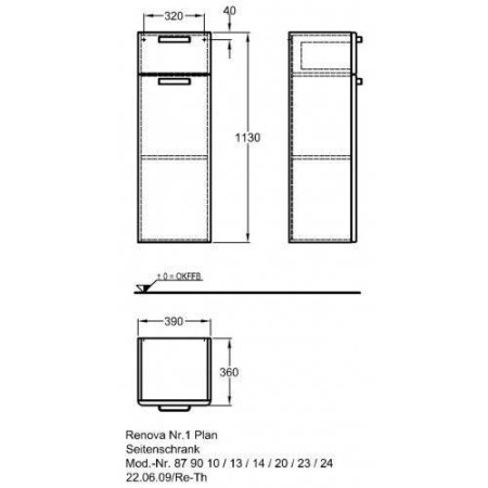 Шкаф Keramag Renova 1 Plan  40х110 белый/венге 879013