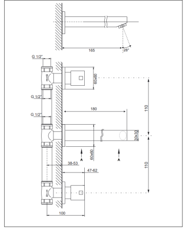 Смеситель встраиваемый  для раковины Kaja Aquadrat 20820-С, с внутренней частью