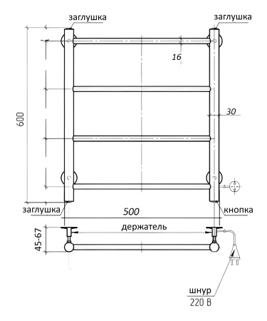 Полотенцесушитель электрический Vimarr Kaskad Mega LNK-LMVMRKe56Cr 500х600 лесенка, хром