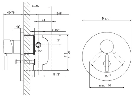 Смеситель встраиваемый для душа Kaja Ipuri 55452-C, без скрытой части