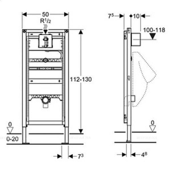 Инсталляция для писсуара  Geberit Duofix  111.637.00.1