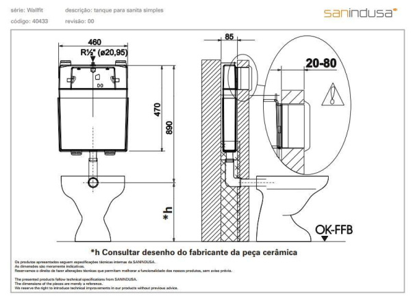 Смывной бачок  Sanindusa скрытого монтажа 40433