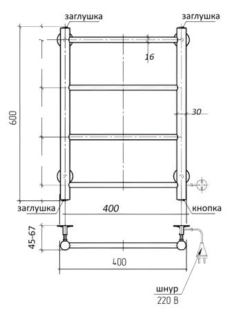 Полотенцесушитель электрический Vimarr Kaskad Mega LNK-LMVMRKe46Cr 400х600 лесенка, хром