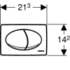 Клавиша смыва для унитаза Geberit Artline 115.666.21.1