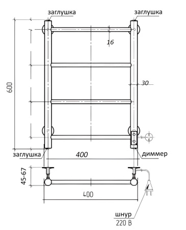 Полотенцесушитель электрический Vimarr Kaskad LNK-VMRKeT46W 400х600 лесенка, с диммером, белый